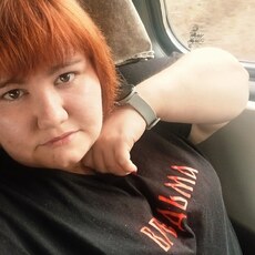 Фотография девушки Клавдия, 30 лет из г. Кропоткин