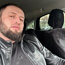 Герихан, 29 лет