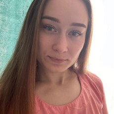Фотография девушки Лидия, 22 года из г. Унеча
