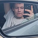 Коля, 19 лет