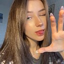 Карина, 25 лет