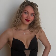 Фотография девушки Арина, 22 года из г. Пермь