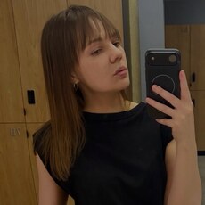 Фотография девушки Екатерина, 39 лет из г. Москва