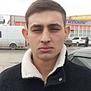 Давит, 18 лет