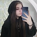 Карина, 19 лет