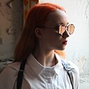 Наташа, 21 год