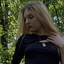 Елена, 27 лет
