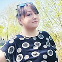 Карина, 30 лет