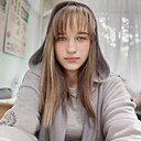 Кристина, 18 лет