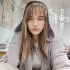 Фотография девушки Кристина, 18 лет из г. Новочеркасск