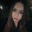 Аида, 24 года