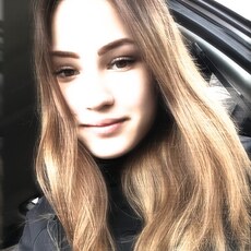 Фотография девушки Алина, 19 лет из г. Нижний Новгород