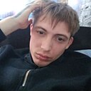 Даниил, 20 лет