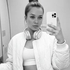 Фотография девушки Регина, 30 лет из г. Майкоп
