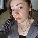 Ульяна, 23 года
