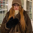 Арина, 19 лет