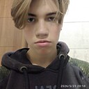 Максим, 18 лет