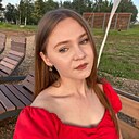 Януля, 19 лет