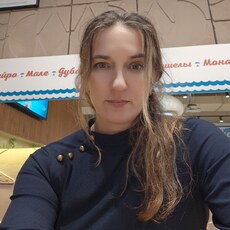 Фотография девушки Ольга, 43 года из г. Сочи
