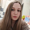 Диана, 27 лет