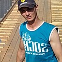 Эмир, 31 год