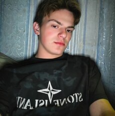Фотография мужчины Мася, 18 лет из г. Ковров
