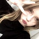 Ульяна, 18 лет