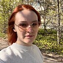 Наталья, 29 лет