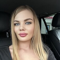 Фотография девушки Алена, 30 лет из г. Москва