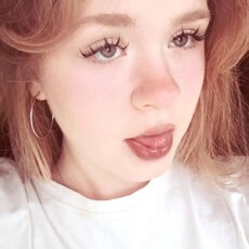 Фотография девушки Мария, 18 лет из г. Смоленск