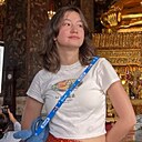 Карина, 26 лет