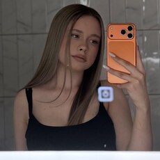 Фотография девушки Олеся, 18 лет из г. Челябинск