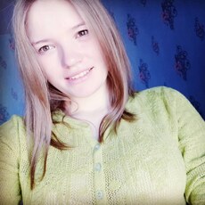Фотография девушки Витаминка, 25 лет из г. Ульяновск