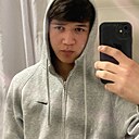 Бекнұр, 18 лет
