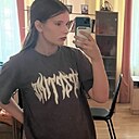 Алена, 18 лет