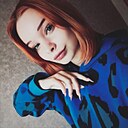 Анастасия, 18 лет