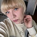 Юлия, 44 года