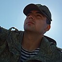 Мага, 20 лет