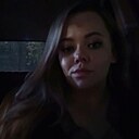 Карина, 30 лет