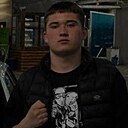 Данил, 20 лет