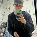 Ивашка, 18 лет