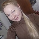 Natali, 46 лет