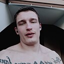 Сергей, 27 лет