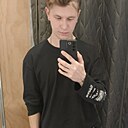 Вячеслав, 27 лет