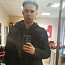 Некит, 26 лет