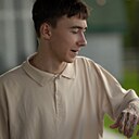 Артур, 30 лет