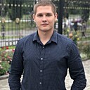 Константин, 28 лет