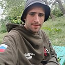 Серёжа, 25 лет