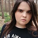 Ирина, 26 лет