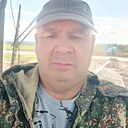 Александр, 49 лет